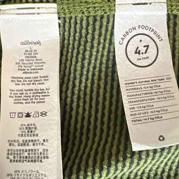 Allbirds Natural Run Tank Women Sz L Black Green Pullover Wool Blend Sheer - Picture 2 of 6